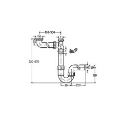 Viega Raumspar-Siphon / Geruchverschuss 1 1/2", mit...