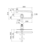Dornbracht TARA ULTRA POT FILLER Kaltwasserventil I  Küchenarmatur Wasserhahn Spültischarmatur