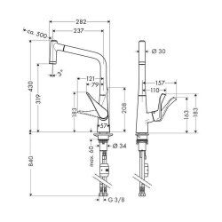 hansgrohe Küchenarmatur 320 Metris M71 | ausziehbarer Schlauch mit Brausefunktion