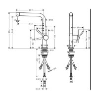 hansgrohe Küchenarmatur 270 Talis M54 | Niederdruck