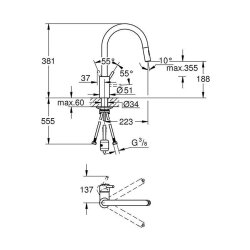 Grohe Küchenarmatur Concetto, C-Auslauf Dualbrause, Laminarstrahl