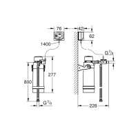 GROHE Blue S-Size Filter Starter Set